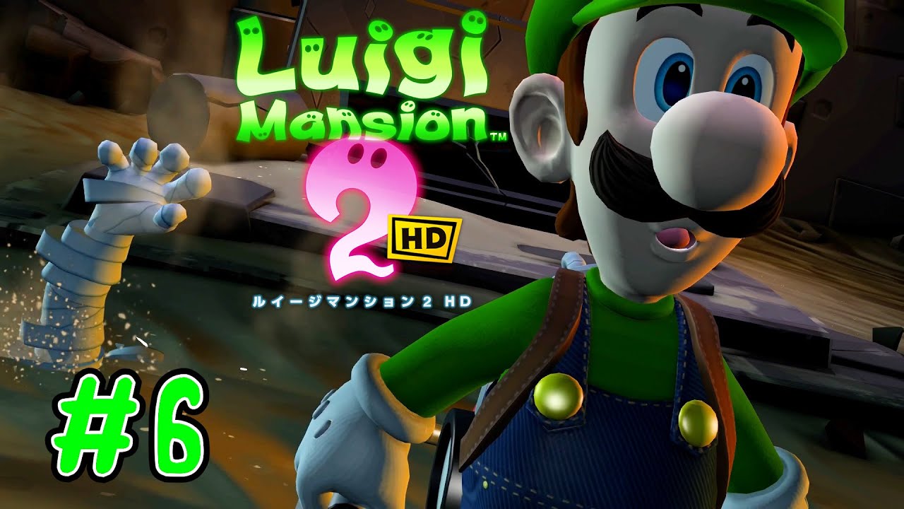 怖がりなルイージがオバケマンションで大冒険【ルイージマンション2 HD】実況 #6
