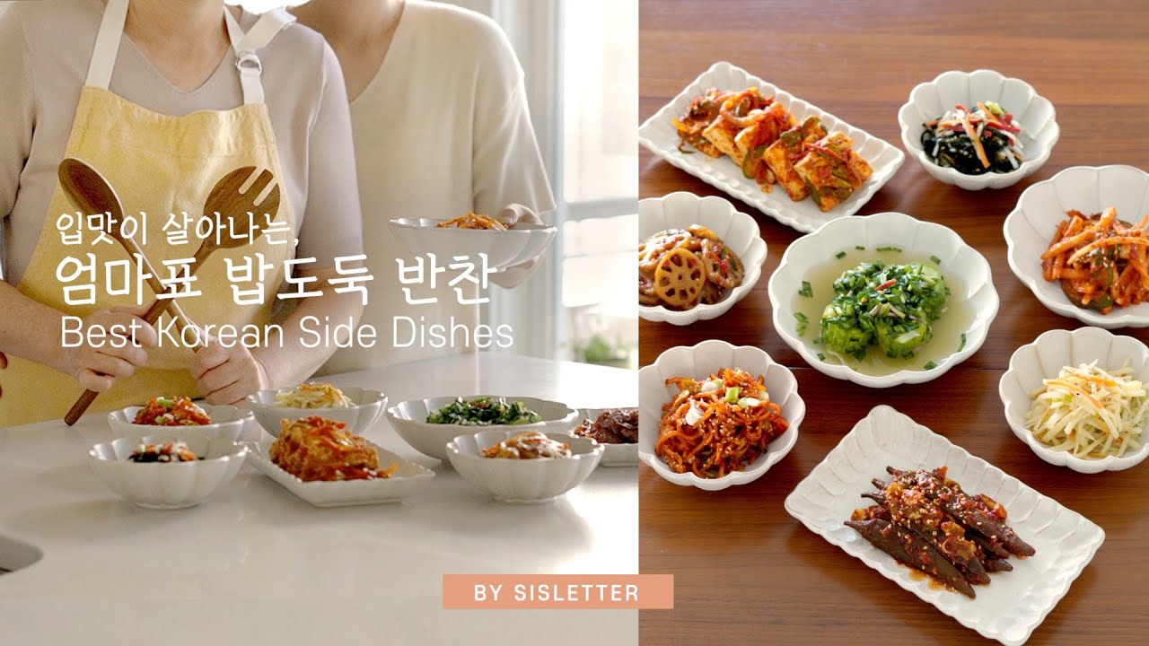 8 лучших корейских гарниров для мамы, которые повышают аппетит / Аппетитные корейские гарниры