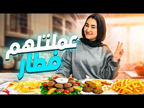 I Made Them Breakfast And Took Them To The New Job