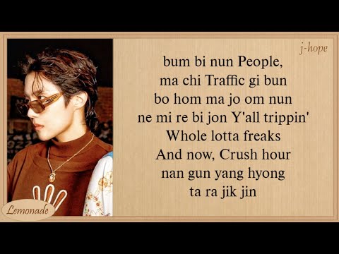 Crush Rush Hour (Feat. j-hope of BTS) Easy Lyrics