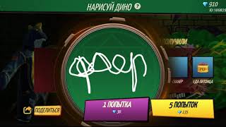 Бұрынғы прокачка өзіме🏆/Free fire