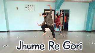 Gangubai Kathiawadi | Jhume Re Gori | Sonu's Dance Academy | Sanjay Leela Bhansali | Alia Bhatt