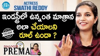 Actress Swathi Reddy Exclusive Interview || Dialogue With Prema #72 || Celebration Of Life