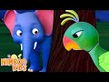 Hathi Karta Bhopu Bhopu, हाथी करता भोपू भोपू, Hindi Rhymes and Kids Poem