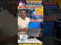 Best Refurbished laptop 💻 store in Ameerpet ||Under 20,000 laptop wholesale market in India #dell