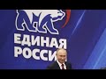 Путин обещает дать денег: плохи дела?