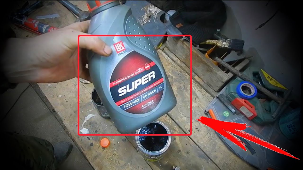 как обработать днище автомобиля за 100 рублей. быстро, просто, дешево ...