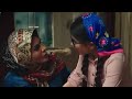زهرا جهرمی و سعیده عرب بحث خانوادگی در فیلم سلام علیکم حاج آقا  