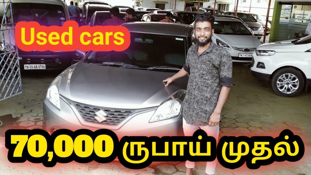 Used cars in chennai / low prices cars in chennai - YouTube