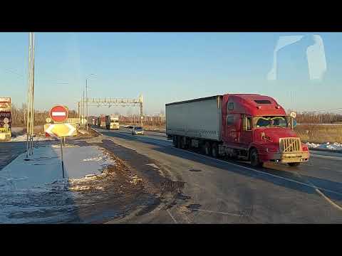 ТРАССА НОВОСИБИРСК -