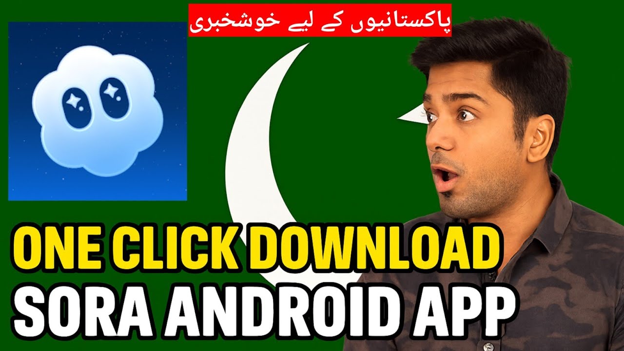 How to download Sora 2 android app in Pakistan and India | Sora app ko Pakistan ma kese download?