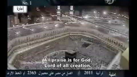 قران بكاء الشيخ السديس في تلاوة خاشعة جدا