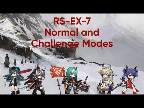 RS-EX-7 Normal mode
