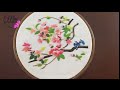 Embroidery Tutorial — Birds &amp; Magnolia Flowers 🌸 How to embroider a bird