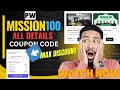 PW NEET 2026 MISSION 100|ALLDETAILS| COUPON CODE |DISCOUNTCODE150 OFF #mission100 #pwcouponcode
