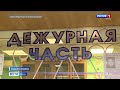 В Сердобском районе молодая девушка похитила почти 50 тыс. рублей с карты 63-летней знакомой