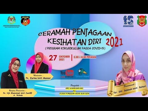 Video: Bagaimanakah data besar digunakan dalam penjagaan kesihatan?