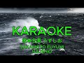 [カラオケ] 坂本冬美 うずしお [KARAOKE] SAKAMOTO FUYUMI - UZUSHIO