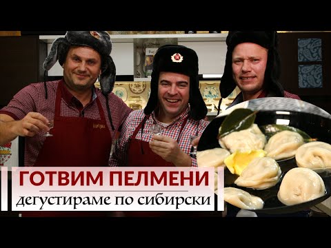 Видео: Какви руски ястия чужденците никога няма да разберат