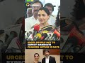 How to expect immediate changes within 10 days? Khushbu after meeting CM Vijay | #shorts