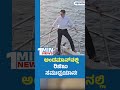 Kiren Rijiju | ಅಂಡಮಾನ್ನಲ್ಲಿ ರಿಜಿಜು ಸಮುದ್ರಯಾನ ! | Vishwavani TV