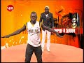 Beginning of video