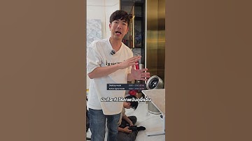 คนตื่นคอม Refresh Rate กับ Resolution ต่างกันยังไง #คนตื่นคอม