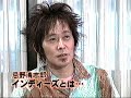 忌野清志郎が【Break out!】でインディーズについて語る