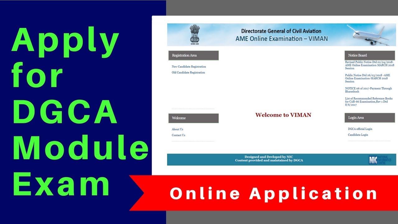 How to Fill DGCA Module Exam Form Online from Viman YouTube