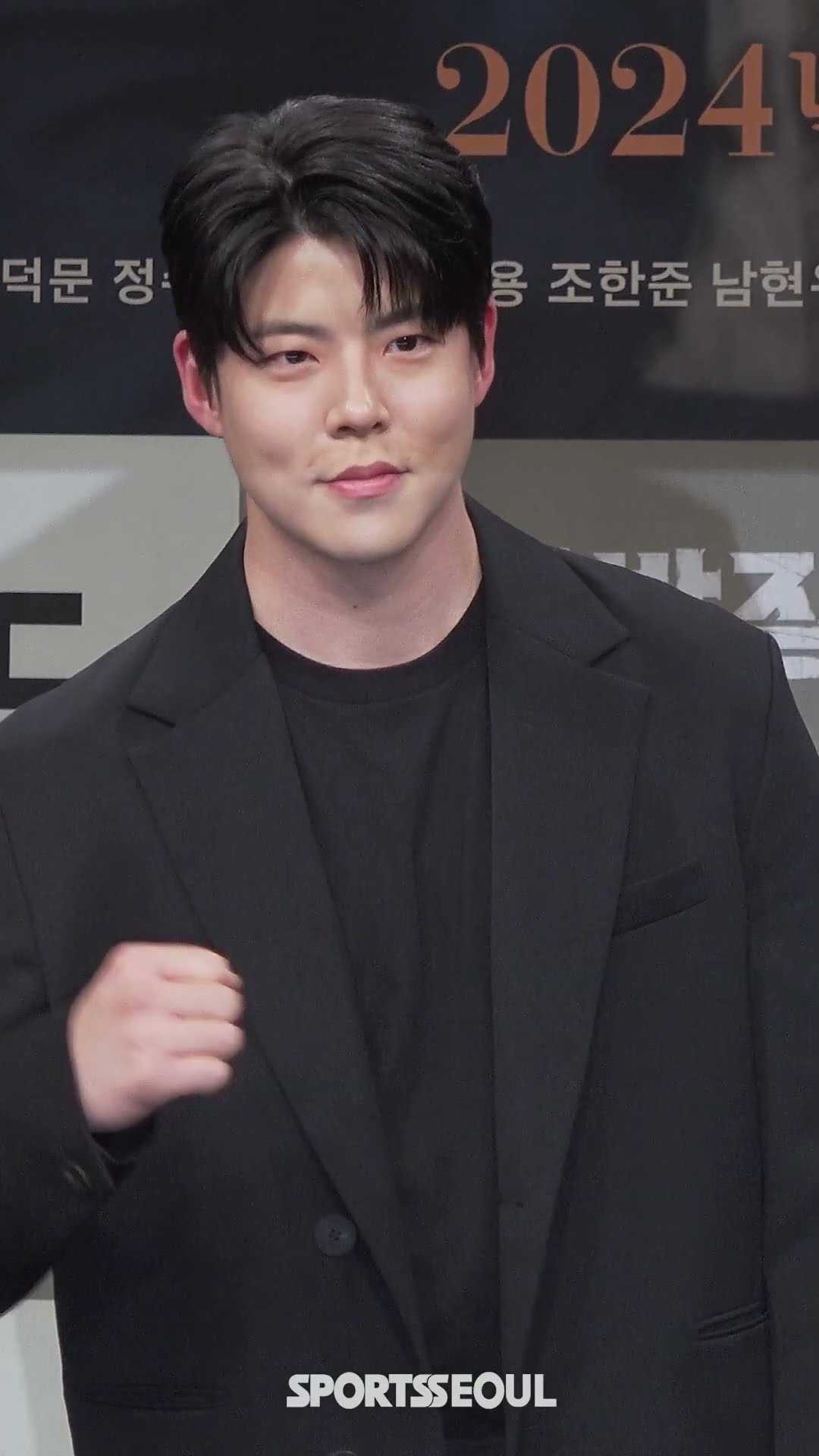최우성, 듬직 그 자체...알고 보니 25kg 증량했다고?