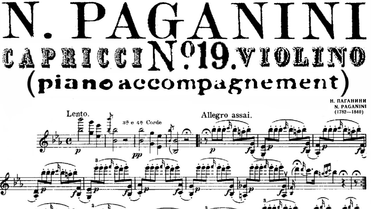 Каприз паганини скрипка. Паганини 19 Каприс. Шуман Паганини. Паганини каприз 24. Паганини Каприс для фортепиано.