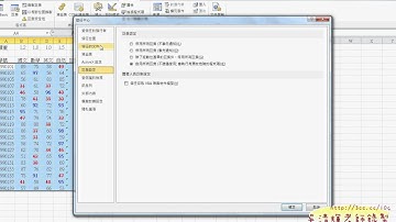 18_進階成績單03按鈕製作_chunk_1.avi