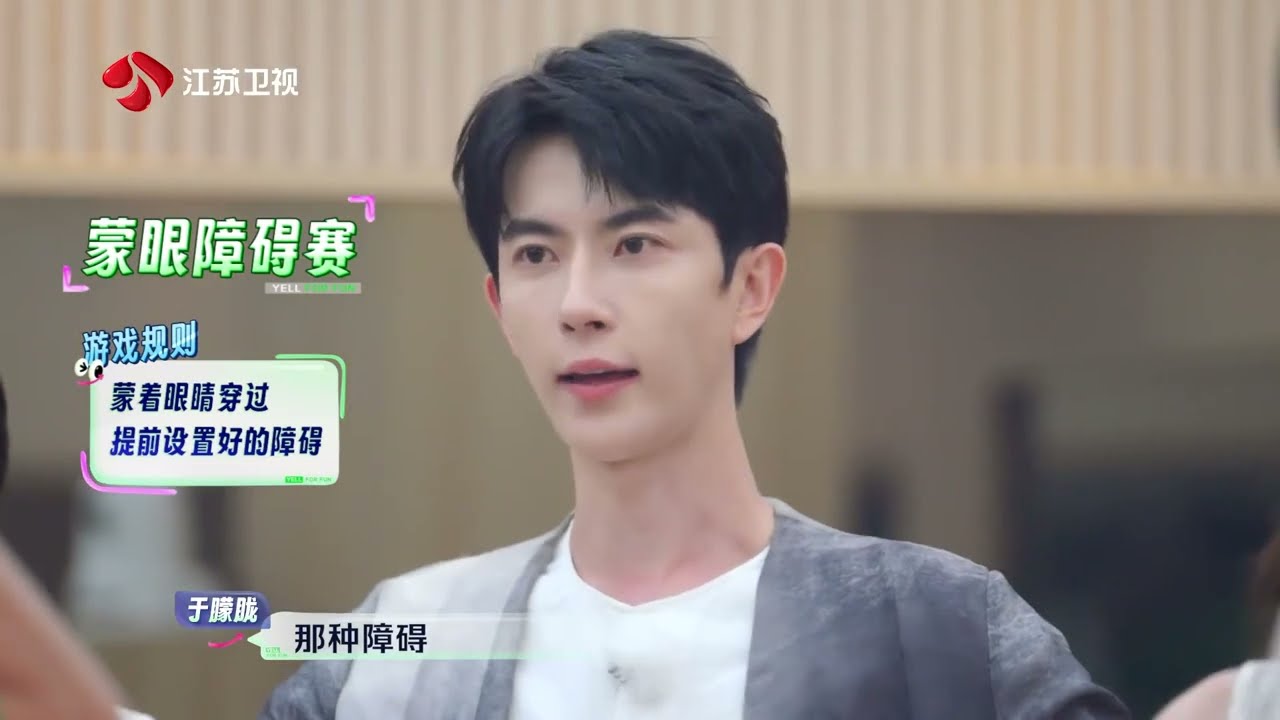Đoạn trích trò chơi vui vẻ Show 