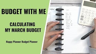 BUDGET WITH ME | MARCH BUDGET SETUP