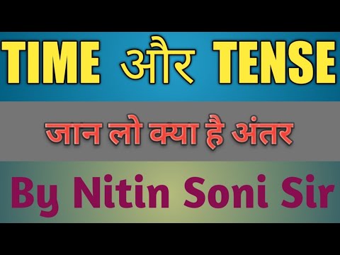 वीडियो: टॉमकैट और टॉमईई में क्या अंतर है?