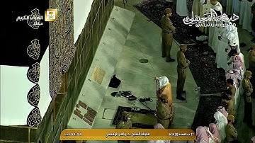 سورة الذاريات كاملة | تحبير وإتقان من الآسيف الشيخ د. ماهر المعيقلي | فجر الأربعاء ١٧-١١-١٤٣٨هـ