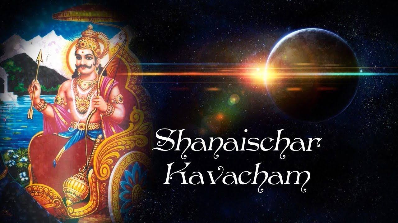 Shanaischar Kavacham  Mukti Mantras  Vijaya Shankar  Times Music Spiritual