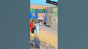 Dj remix new video 2025 Jaswant patel Krish Sound VSR brand dj remix new dj | VN525 || Royal timli