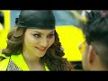 Bijli Ki Taar Video | Tony Kakkar Feat. Urvashi Rautela | Bhushan Kumar | Shabby Mp3 Song