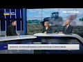 Що відбувається в аграрному житті країни?  @weukrainetv