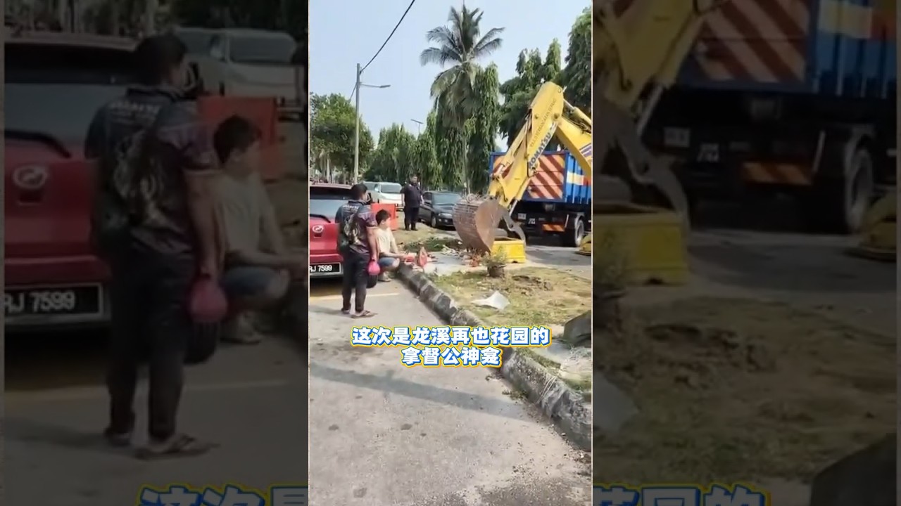 Lan Tian 蓝天