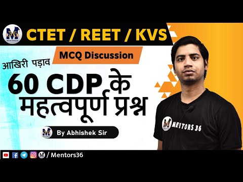 Day 6 - CDP for CTET REET KVS UPTET & Other Exams by Abhishek Sir on Mentors 36