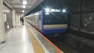 【入線】馬喰町駅にJR東日本総武快速線E235系逗子行きが入線　ミニ８３６