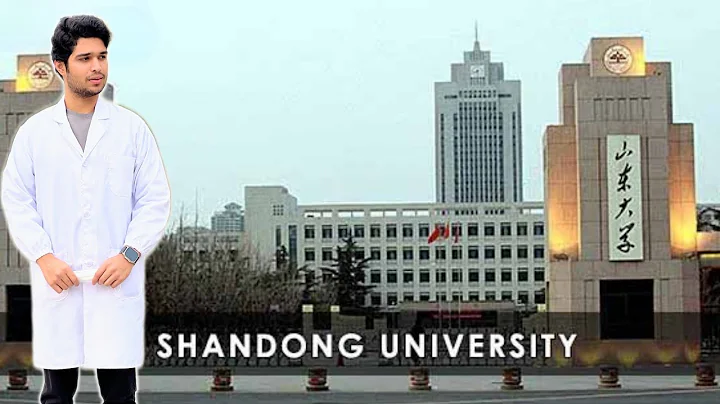 Shandong first medical University • MBBS admissions open • March intake 2024 - DayDayNews