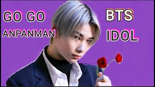 He Dance B T S Song Idol,Go Go Etc. Niki-Riki