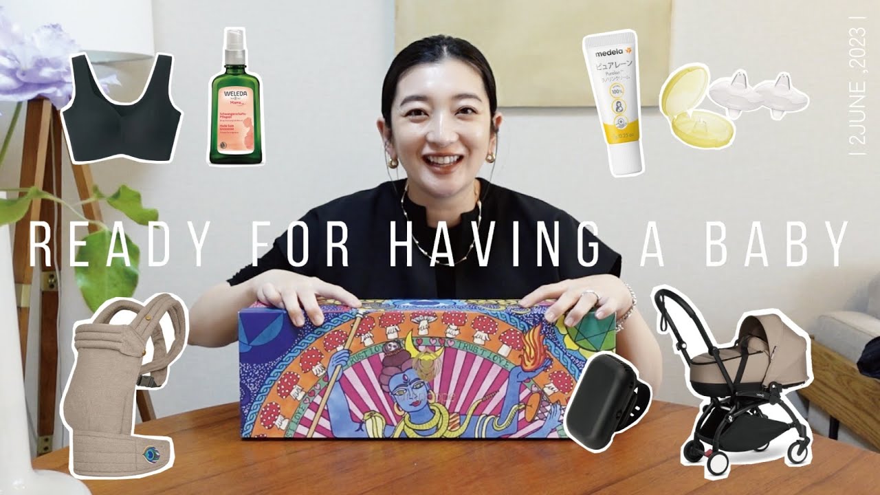 購入品】第3子出産準備のためのお買い物！ - YouTube