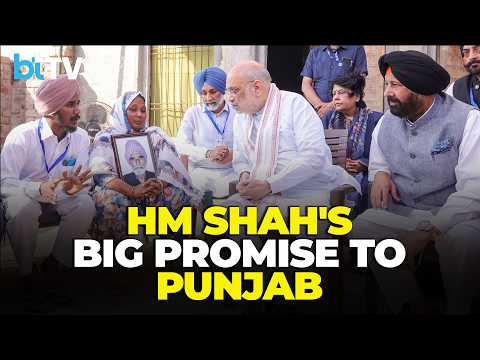 Amit Shah Meets Families Of Punjab Drug Crisis Victims, Targets Bhagwant Mann Ahead Of Polls