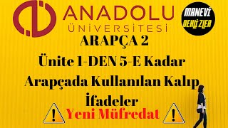 Aöf Arapça 2 Ünite 1 ve 5 Arası Kullanılan Tüm Kalıplar (Yeni Müfredat )