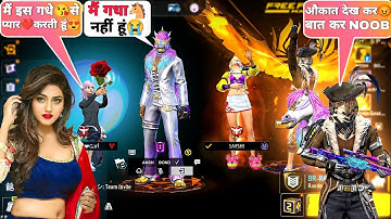 GrandMaster Girl & Ajjubhai94 call me Donkey 🐴 Noob😤 आजा 1 vs 4 में !! 😂