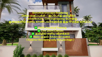 Sketchup Enscape 3DRendering Online Class-Tamil